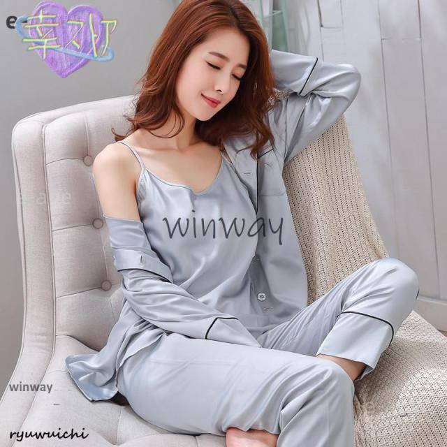 シルクパジャマ レディース 上下 3点セット セットアップ インナー キャミソール ルームウェア 部屋着 長袖 前開き 大人 可愛い 春 夏 秋 冬