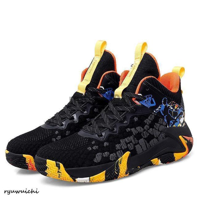 バスケットシューズ メンズ バッシュ ジュニア スニーカー スポーツシューズ 履きやすい 疲れにくい 耐久性 通気性