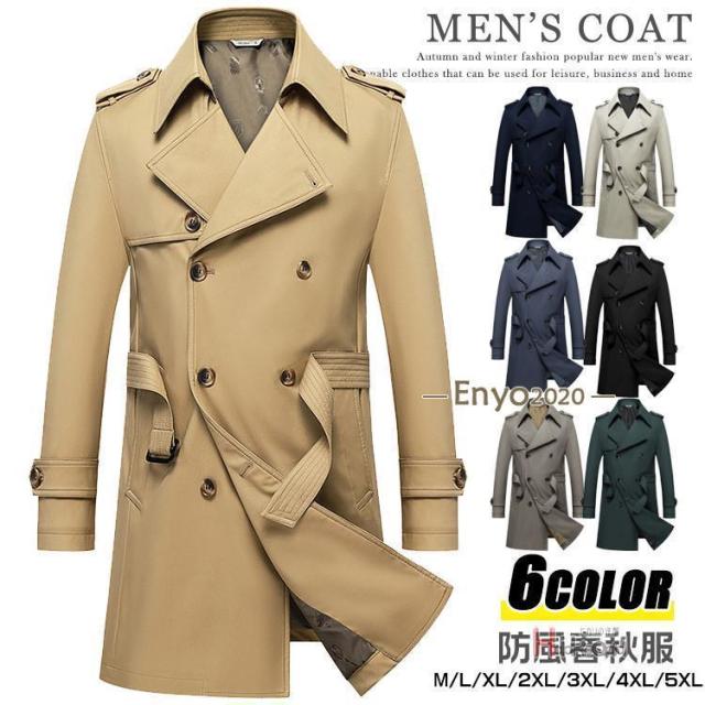 トレンチコート メンズ ロングコート チェスターコート ダブル アウター 紳士服 高級感 スプリングコート 無地 春秋冬