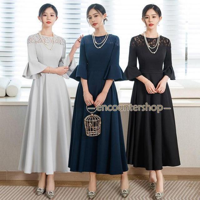 結婚式 ワンピース ドレス パーティードレス ロングドレス S M L XL パーティー 謝恩会 発表会 演奏会 同窓会 成人式