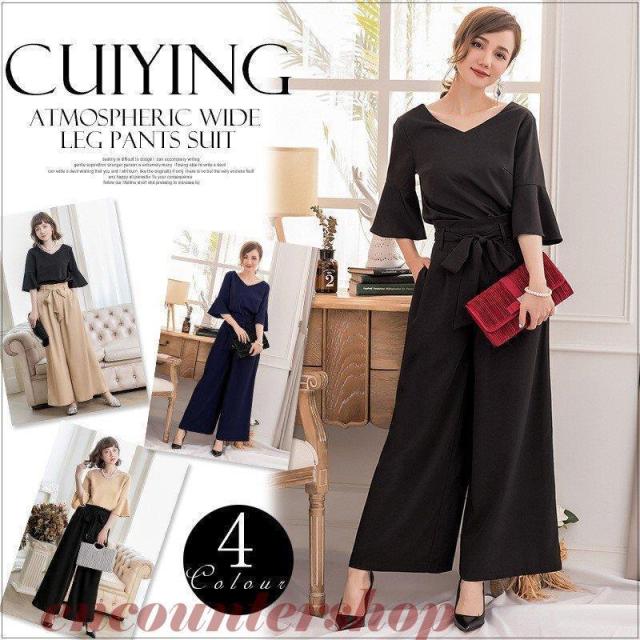 パーティードレス パンツ ドレス 結婚式 パンツドレス パンツスタイル セットアップ 2点セット 上下セット 結婚式ドレス パーティードレス 20代 30代 40代 50代