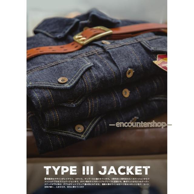 デニムジャケット メンズ Gジャン 14.8oz 100%綿 古着 ジージャン 春 秋 アウトドア キャンプ アメカジ ワーク バイク ヘビーウェイト