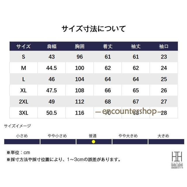 デニムジャケット メンズ Gジャン 14.8oz 100%綿 古着 ジージャン 春 秋 アウトドア キャンプ アメカジ ワーク バイク ヘビーウェイト