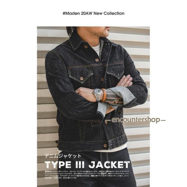 デニムジャケット メンズ Gジャン 14.8oz 100%綿 古着 ジージャン 春 秋 アウトドア キャンプ アメカジ ワーク バイク ヘビーウェイト
