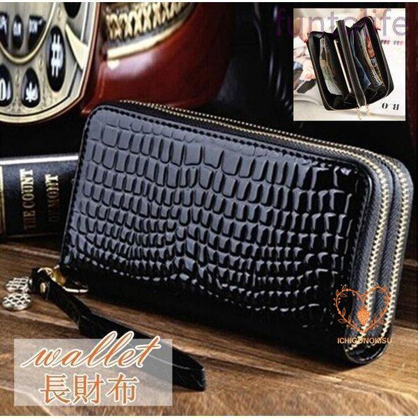 長財布レディース長財布さいふ財布大収納サイフ大容量札いれ小銭入れが大きい多機能カード入れダブルファスナー母の日