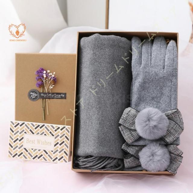 マフラー レディース プレゼント カシミヤ 手袋 冬物 防寒対策 お誕生日 厚手 秋冬 スカーフ 暖かい ファッション 旅行 彼女 恋人 贈り物 かわいい セット販売