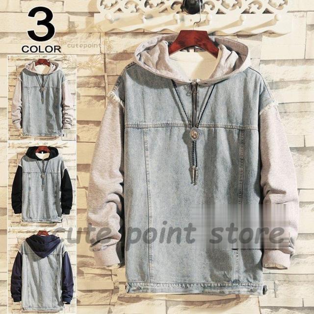 カットデニム パーカー メンズ ジップパーカー デニム インディゴ染め プルオーバーパーカー デニムパーカー カジュアル 秋服