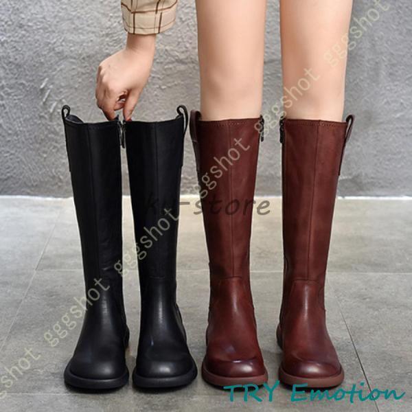 ロングブーツ レディース サイドファスナー シンプル エンジニアブーツ ローヒール 本革ブーツ チャンキーヒール 歩きやすい ブーツ ジョッキーブーツ