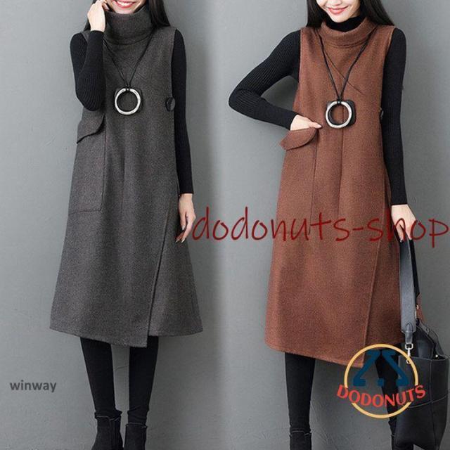 ジャンパースカートワンピース厚手冬物防寒きれいめマキシ丈袖なしレディース体型カバー大きいサイズaラインワンピ膝下丈通勤30代40代50代60代ト