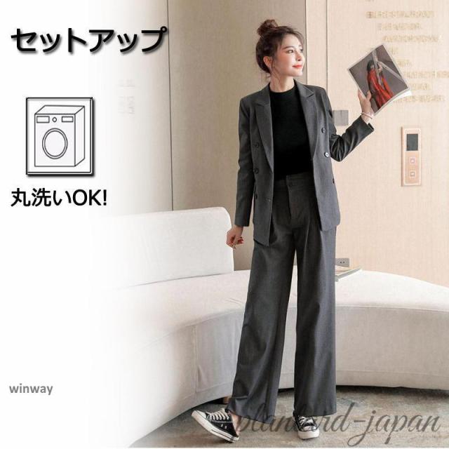 セットアップ 入学式 スーツ ママ おしゃれ レディース パンツ 通勤 大きいサイズ 洗える オフィス 七五三 入園式 卒園式 卒業式 服装 母親 ゆったり 大きい