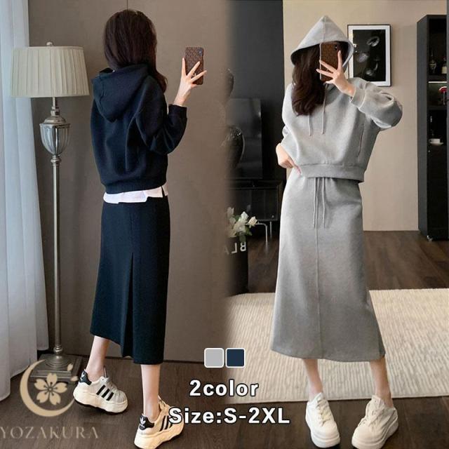 ジャージ スウェットセット 長袖 レディース パーカー スカート カジュアル 上下セット 部屋着 楽ちん 二点セット 春秋