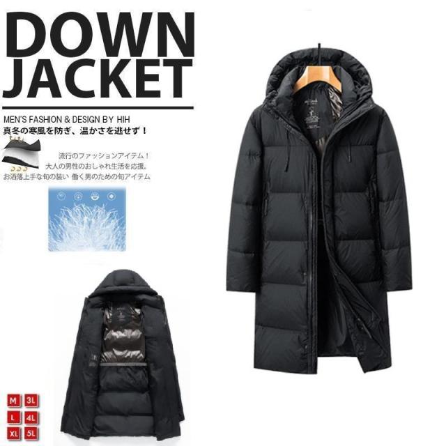 ダウンジャケット メンズ 大きいサイズ ナイロン 防風 軽量 ロングダウン フード ダウンコート ブルゾン 防寒 暖か あったか ジャケット 保温 ワークマン 冬物