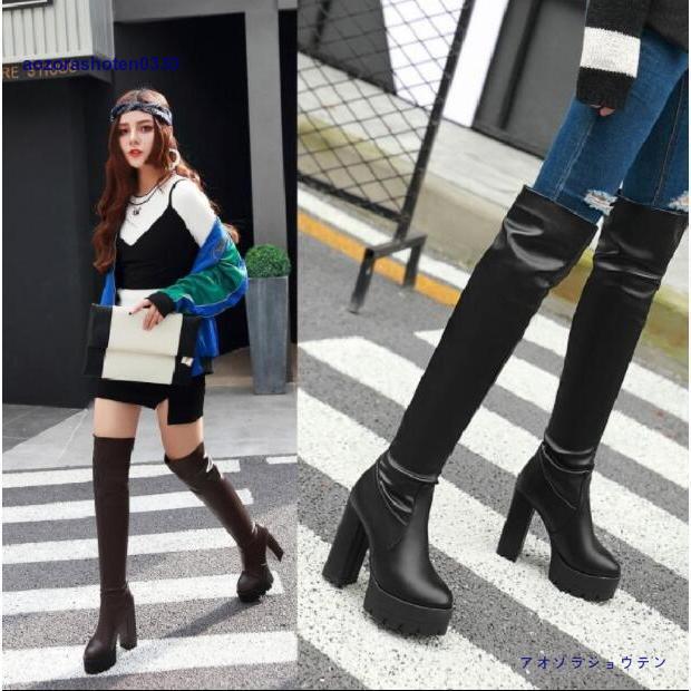 ロングブーツ レディース ニーハイブーツ 歩きやすい 痛くない 履きやすい 大きいサイズ ブーツ ロング 厚底 美脚 細身 ストレッチハイヒール 太ヒール
