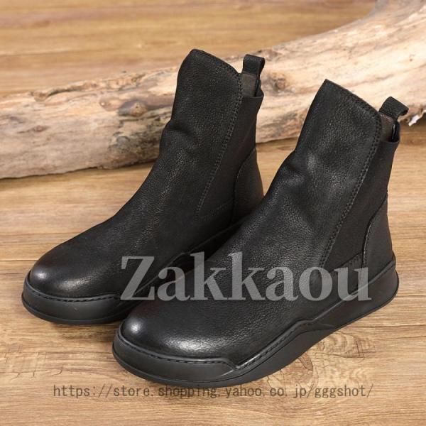 レディースショートブーツ チェルシーブーツ 本革 秋冬靴 サイドゴア 厚底 美脚 カジュアル 大きいサイズ ローヒール ぺたんこ靴 フラットシューズ ハイカット