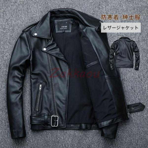 ライダースジャケット 本革 メンズ 牛革 レザージャケット 革ジャケット 革ジャン ジャケット ミリタリー アウター 防寒 防風 秋冬 トップス