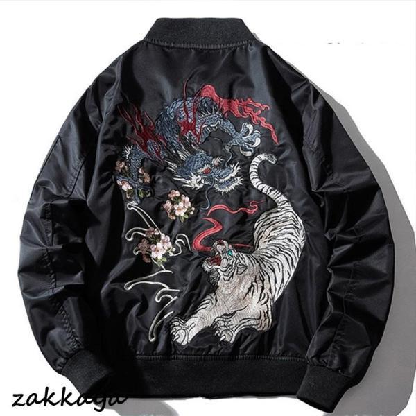 スカジャン メンズ 刺繍 ジャケット サテン 光沢 和柄 和風 花柄 鳳凰 男女兼用 ブルゾン スタジャン フライトジャケット ミリタリー バイク