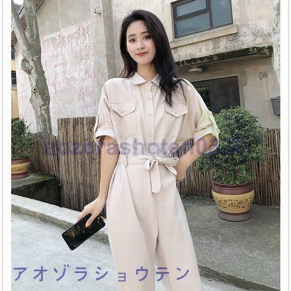 ファッション つなぎ 夏物 レディース 半袖 オーバーオール おしゃれ ユニセックス 作業服 DIY つなぎ