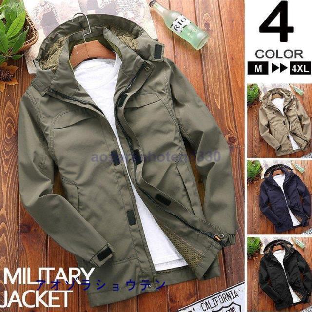 マウンテンパーカー ミリタリージャケット メンズ ブルゾン ウインドブレーカー N-3B ジャケット アウター アウトドア