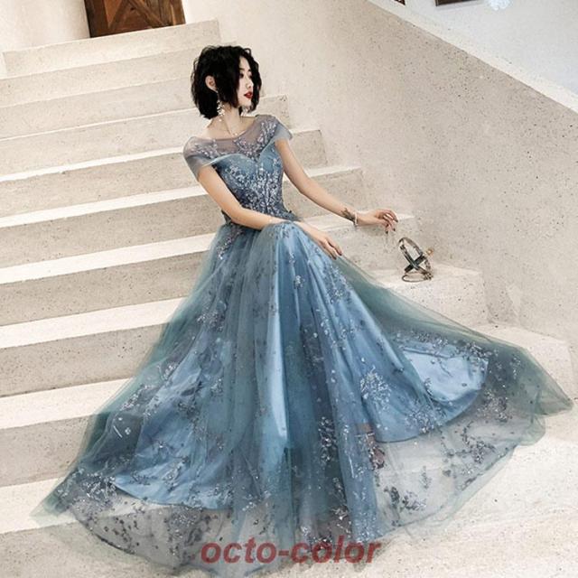 イブニングドレス ロングドレス ブルー シャンパンゴールド スパンコール キラキラ 発表会ドレス ロングパーティードレス 結婚式ドレス 二次会ドレス