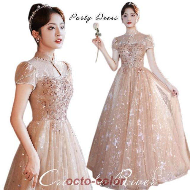 パーティードレス 大人 結婚式ドレス ロングドレス ピアノ 発表会 高校生 演奏会 ドレス 中学生 マキシ丈 ジュニア 韓国 カクテルドレス レディース イブニング