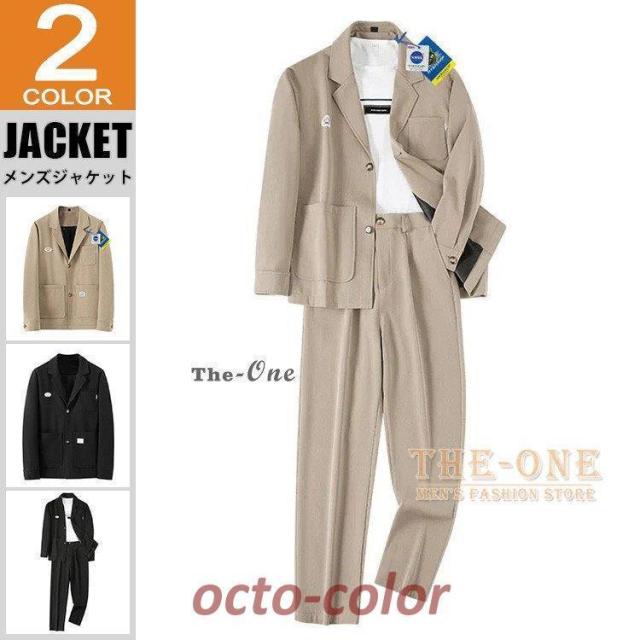 スーツセット メンズ 上下セット セットアップ 2点セット 大きいサイズ ブレザー 春秋 紳士服 ビジネス スラックス ビジネスパンツ テーラードジャケット
