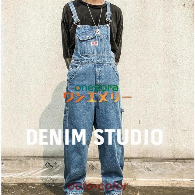デニム オーバーオール メンズ オーバーサイズ ルーズシルエット 黒 青 サロペット つなぎ ツナギ オールインワン デニムパンツ ワークスタイル カッコイイ