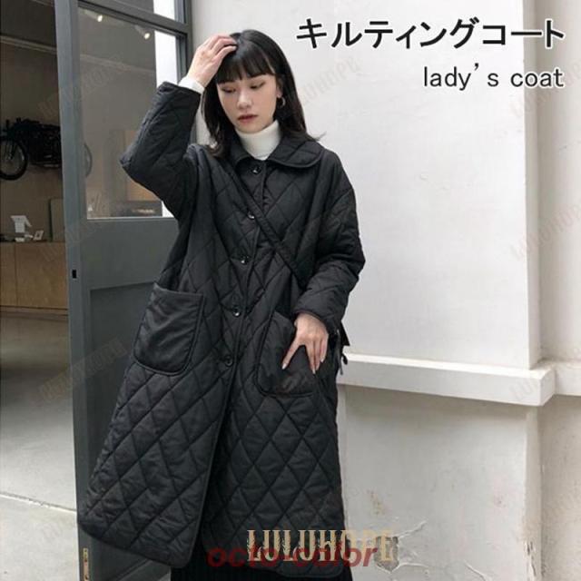 キルティングコート レディース 冬 コート 中綿 軽薄 中綿コート ステンカラーコート おしゃれ 黒 通勤 キルティング アウター 冬コート