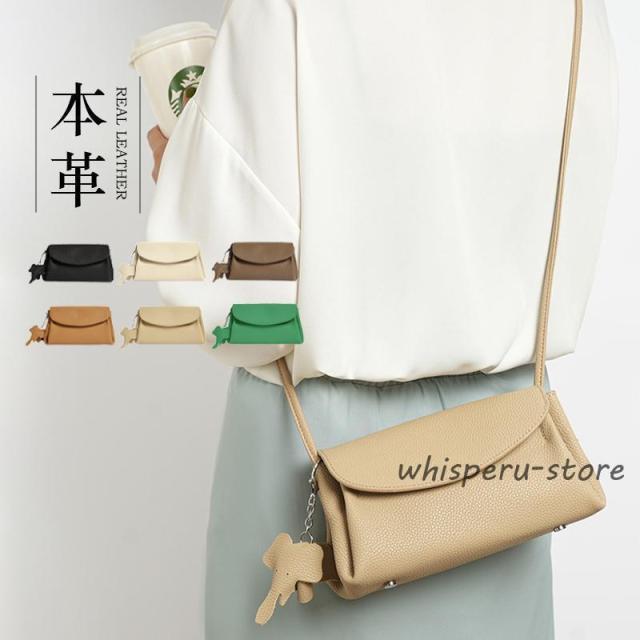 スマホポーチ 新色追加 ミニショルダーバッグ レディース 小さめ 横型 長財布収納 本革 レザー 旅行バッグ 多収納 斜めがけ