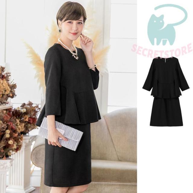 スーツ セットアップ フレア レディース 秋冬 春 卒業式 スカート