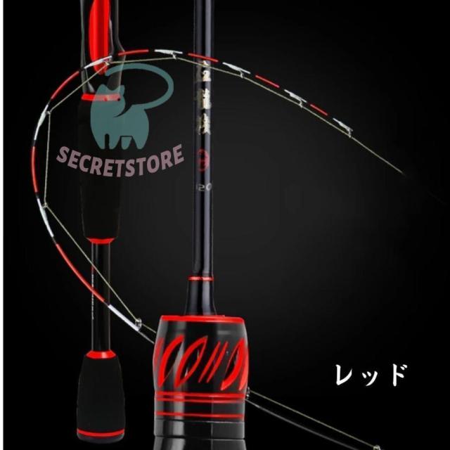 筏竿 レッド 穂先 龍筏 Ver3 2ピース 1.4m レッドorゴールド 長さ チヌ ブラック 釣り フィッシング 極細穂先 黒鯛 釣り具 筏 イカダ カセ 竿