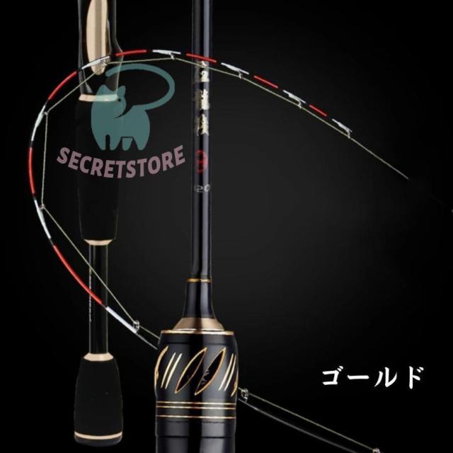 筏竿 レッド 穂先 龍筏 Ver3 2ピース 1.4m レッドorゴールド 長さ チヌ ブラック 釣り フィッシング 極細穂先 黒鯛 釣り具 筏 イカダ カセ 竿