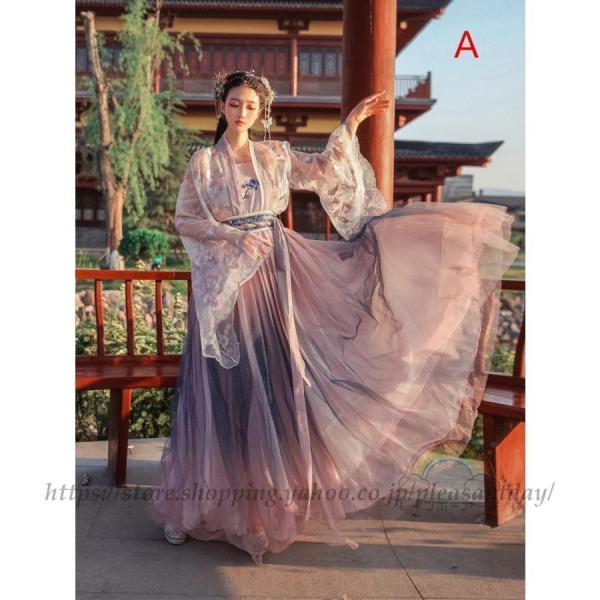 漢服 漢服仙女 中国古風 中華服　漢服 チャイナ服 チャイナドレス ワンピース コスプレ 中国古代衣装 女性 ロングドレス おしゃれ ステージ 撮影 舞台衣装 学園