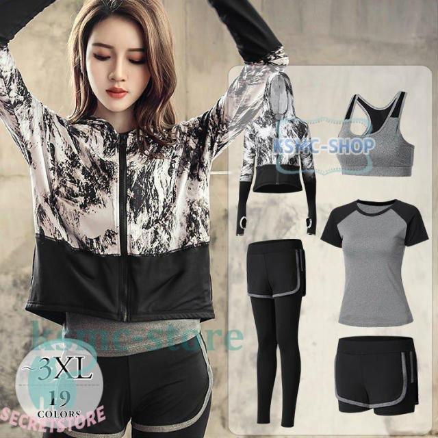 スポーツウェア ランニングウェア セット レギンス Tシャツ パーカー 日焼け対策 半袖 長袖 おしゃれグレー ブラック ピンク スポーツウェア ランニングウェア セット レギンス Tシャツ パーカー