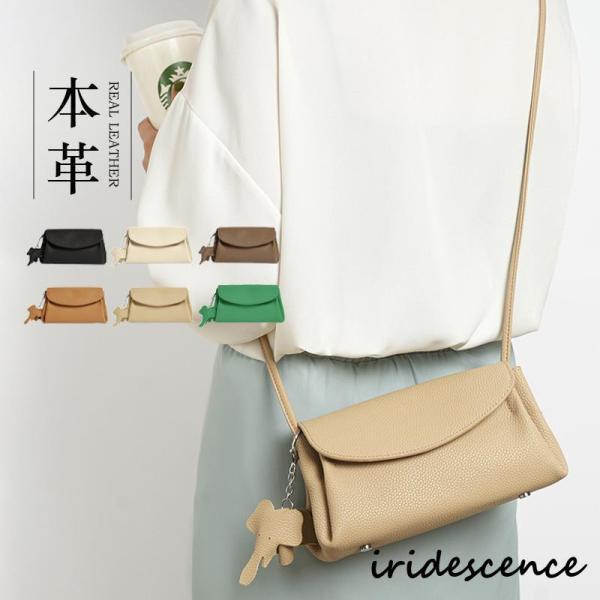 スマホポーチ ミニショルダーバッグ レディース 小さめ 横型 長財布収納 本革 レザーポシェット 旅行バッグ 多収納ポシェット 斜めがけ