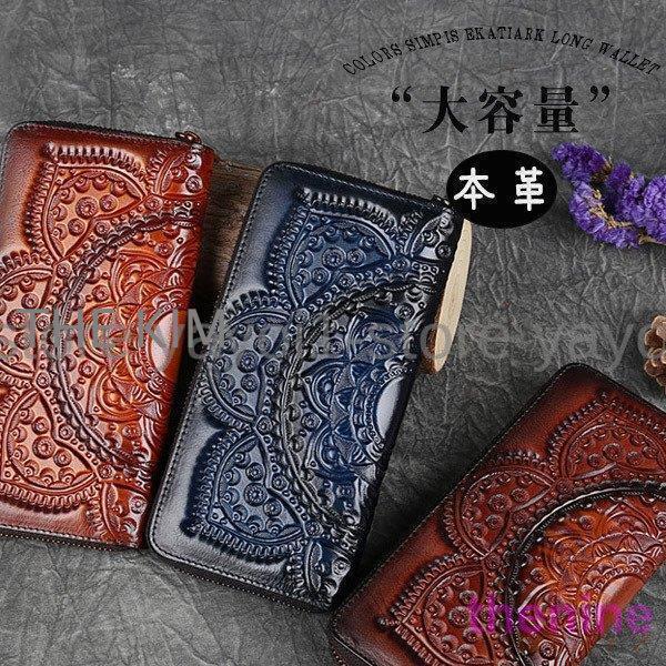 財布 長財布 レディース 花柄 大容量 本革 和柄 深彫り レザー 牛革 ラウンドファスナー カード入れ 小銭入れ 和風 収納 プレゼント おしゃれ