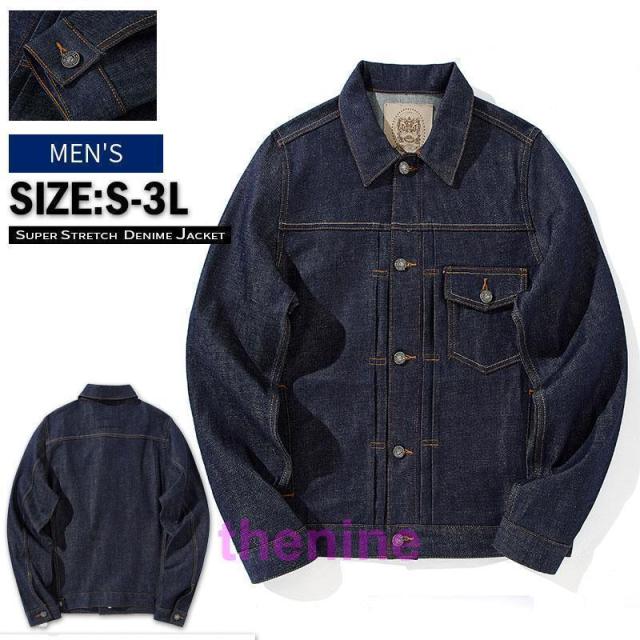 デニムジャケット メンズ 50代 アウター ブルゾン ジージャン Gジャン おしゃれ カジュアル 春秋 通勤 通学 ポイント消化