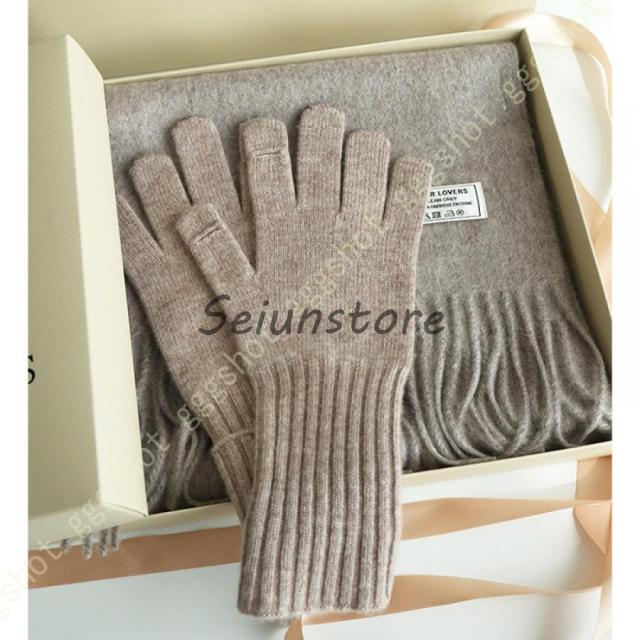 カシミヤ 秋 冬 春 柔らかく暖かい 肌に優しい ニット手袋 無地 2セット セット販売 保温 防寒 レディース マフラー ストール ファッション クリスマスギフト