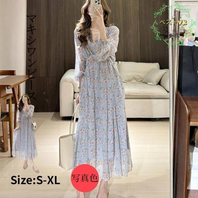 ワンピース レディース マキシワンピース 春夏秋 長袖 シフォンワンピース vネック きれいめ 花柄ワンピースパーティードレス お呼ばれ おしゃれ 通勤