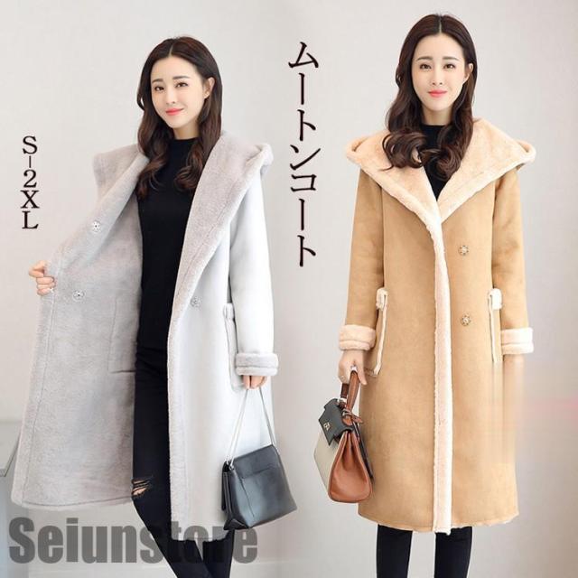ムートンコート ミディアム丈 レディース ロング丈 冬 トップス 裏ファー 膝下丈 パーカー フード付き ポケット付き ボタン止め 体型カバー 秋 50代 40代 30代