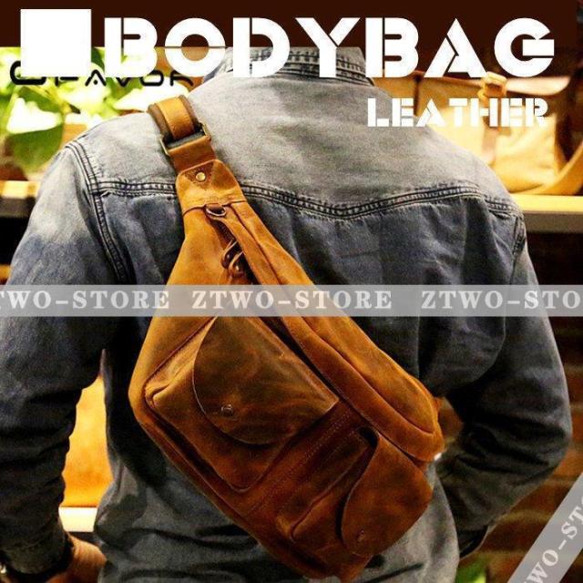 ボディバッグ 革ボディバッグ ウエストポーチ 革 レザー 本革 ウエストバッグ ヒップバッグ メンズバッグ 斜めがけバッグ レザー カバン アウトドア bodybag