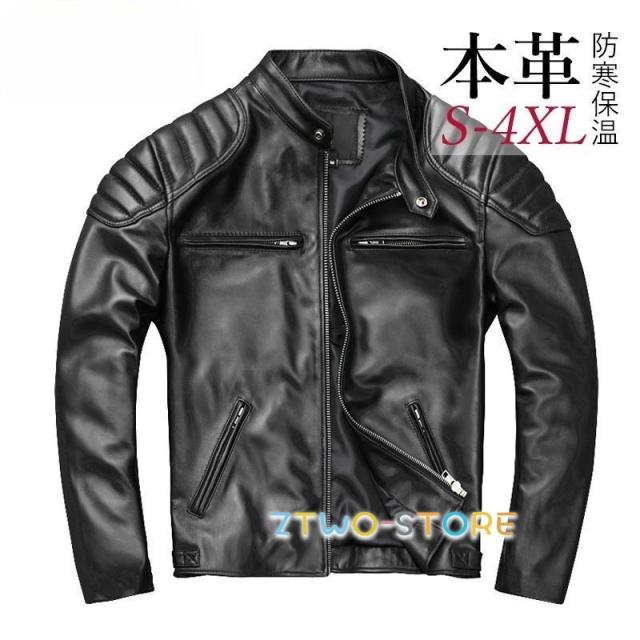 レザージャケット メンズ 本革 バイク ライダース ジャケット 30代 40代 50代 大きい 革ジャケット アウター 秋 冬 革ジャン コート MA-1 ミリタリージャケット