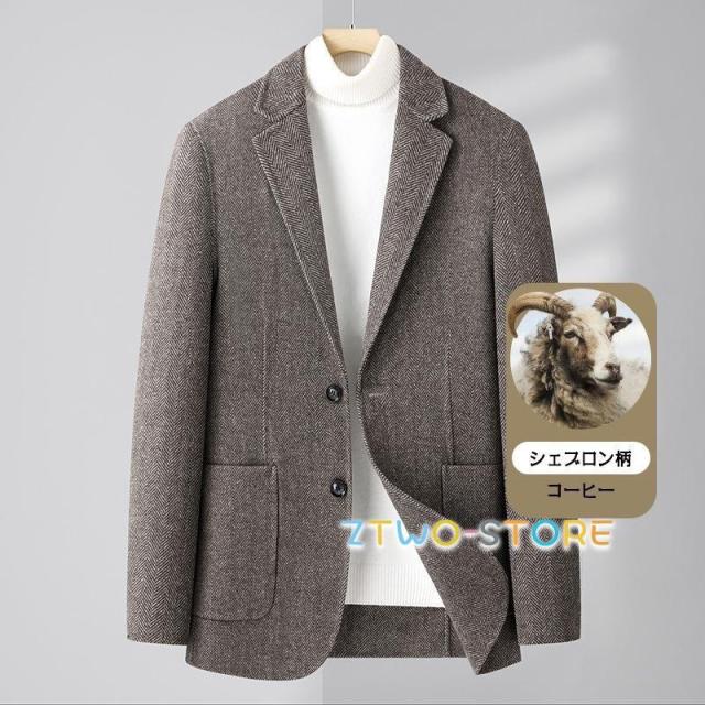 ジャケット テーラードジャケット メンズ ヘリンボーン シェブロン柄 ウール ビジネス ウールジャケット おしゃれ 大きいサイズ 秋 冬 秋冬 60代 50代 40代 30代