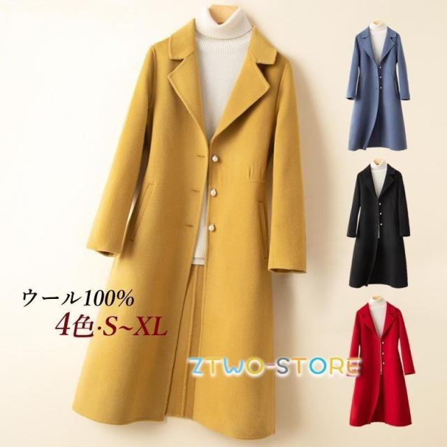 チェスターコート レディース ロング ひざ下 ムートンコート 30代 40代 50代 ラシャコート 韓国 細身 トレンチコート 春 秋 大きい スプリングコート ジャケット