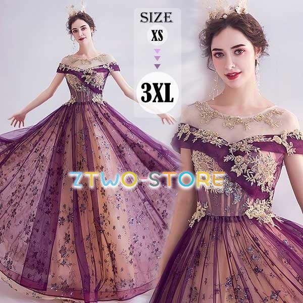 ロングドレス カラードレス 演奏会 パーティー 結婚式 母親 ドレス 袖あり 大きいサイズ オフショル 刺繍 袖 パーティードレス