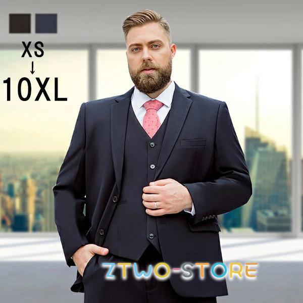 サイズ有XS/?6XL スーツ メンズ ビジネススーツ 大きいサイズ フォーマル パーティー 花婿スーツ 結婚式 卒業式 入学式 入社式 面接 2つボタン