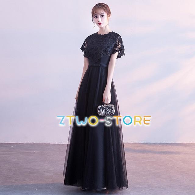 パーティードレス ロング 袖あり パーティードレス 大きいサイズ 3L 4L 結婚式 ワンピース 結婚式 ドレス 結婚式お呼ばれドレス ロングドレス 刺繍