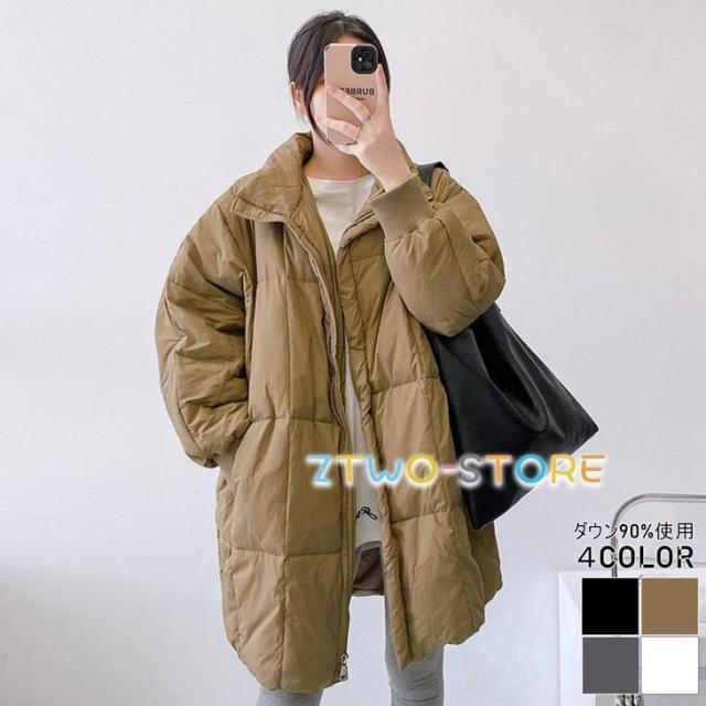 ダウンコート レディース アウター コート ロングコート 大きいサイズ ダウンジャケット 秋 冬 防寒