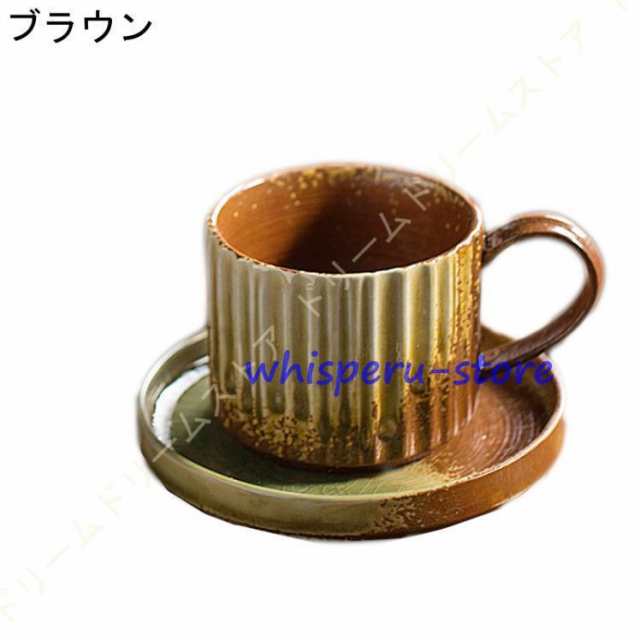 コーヒーカップ ソーサー 5客セット おしゃれ マグカップ コーヒーマグ コップ 和風 レトロ 窯変 大容量 陶磁器 カフェ お祭り 250ml  台の通販はau PAY マーケット - ポスト | au PAY マーケット－通販サイト