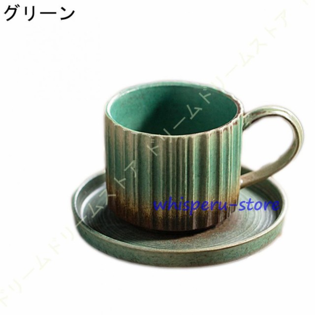 コーヒーカップ ソーサー 5客セット おしゃれ マグカップ コーヒーマグ コップ 和風 レトロ 窯変 大容量 陶磁器 カフェ お祭り 250ml  台の通販はau PAY マーケット - ポスト | au PAY マーケット－通販サイト