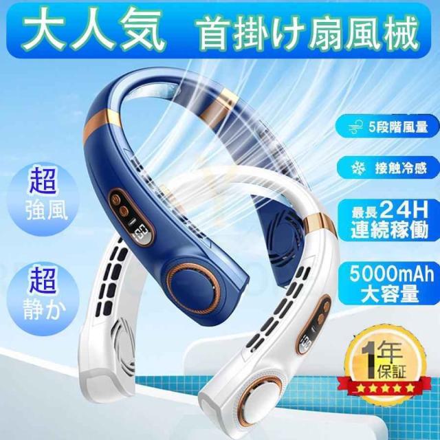 YAZAWA ベビーボール球40WホワイトE26 G402640W 家電 照明器具 その他